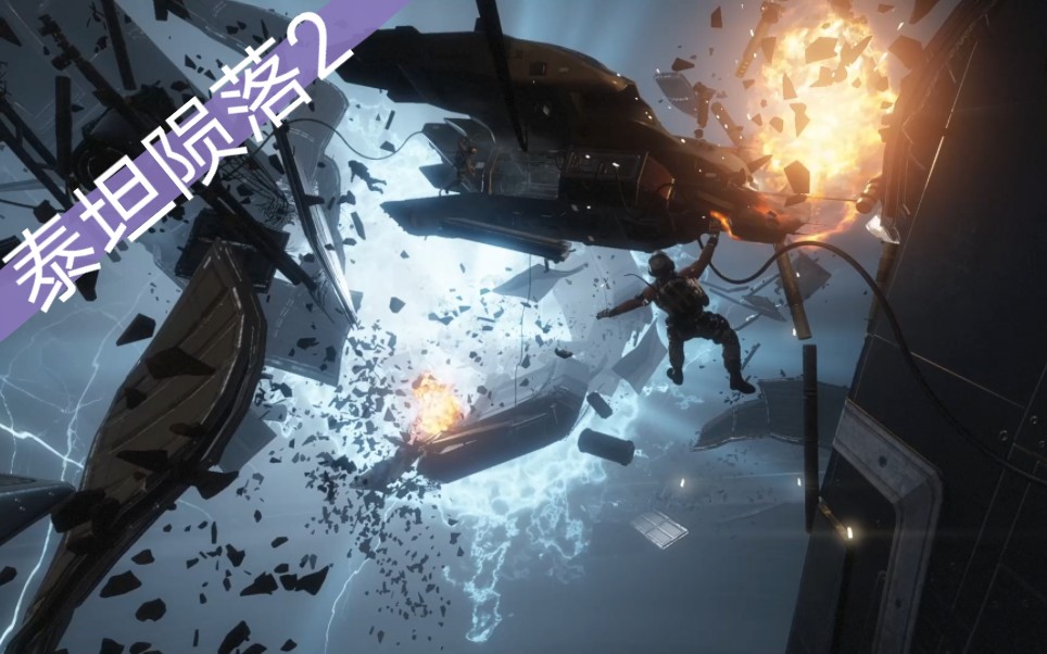 bt7274我们的旅程离结束还早呢