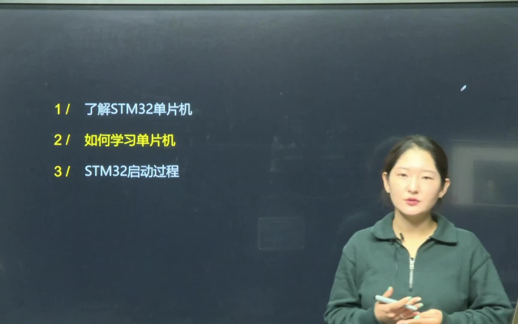 [图]【单片机】必备基础知识-STM32单片机入门基础指导