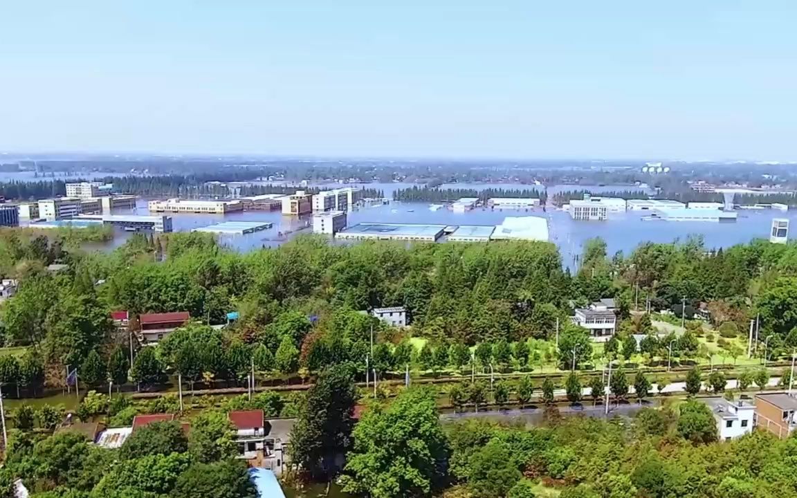 看遍合肥之航拍台创园