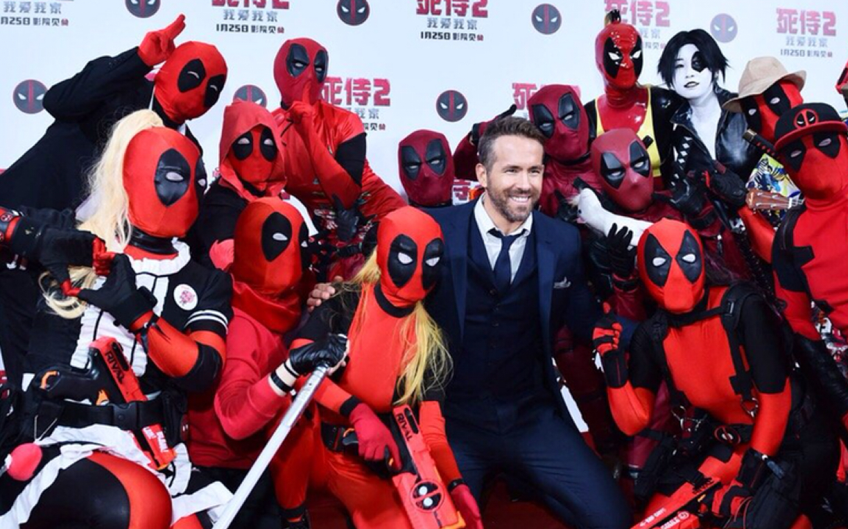 【死侍2:我爱我家】中国首映发布会