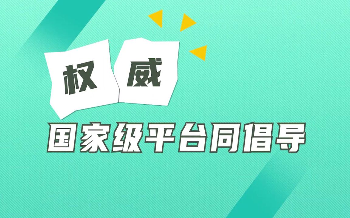 电动车价格内卷,台铃型号教您选购电动车哔哩哔哩bilibili