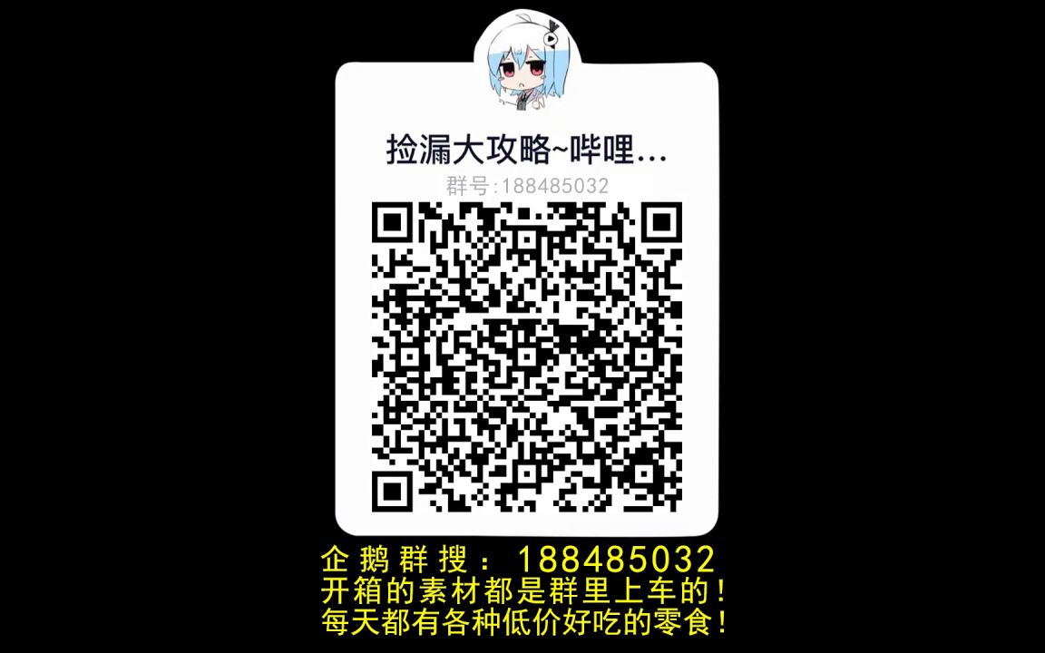 急管繁弦测评海霸王的甲天下三鲜水饺,煮速冻水饺需要冷水还是热水下锅?哔哩哔哩bilibili