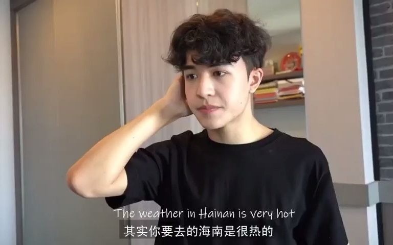 vlog创造营2021泰国学员尹浩宇patrickvlog准备preparation