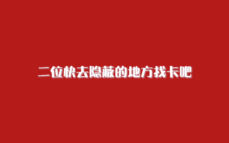 【文轩】他憋不住啊│前有警犬因外抑制考编落榜,后有土豆他爹因名为“鼠标爸比”的外抑制条件沦为捧哏男友.哔哩哔哩bilibili