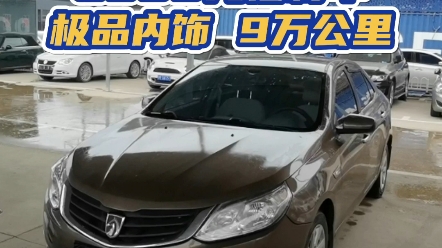 福利车,6888,11年宝骏630,极品内饰.哔哩哔哩bilibili