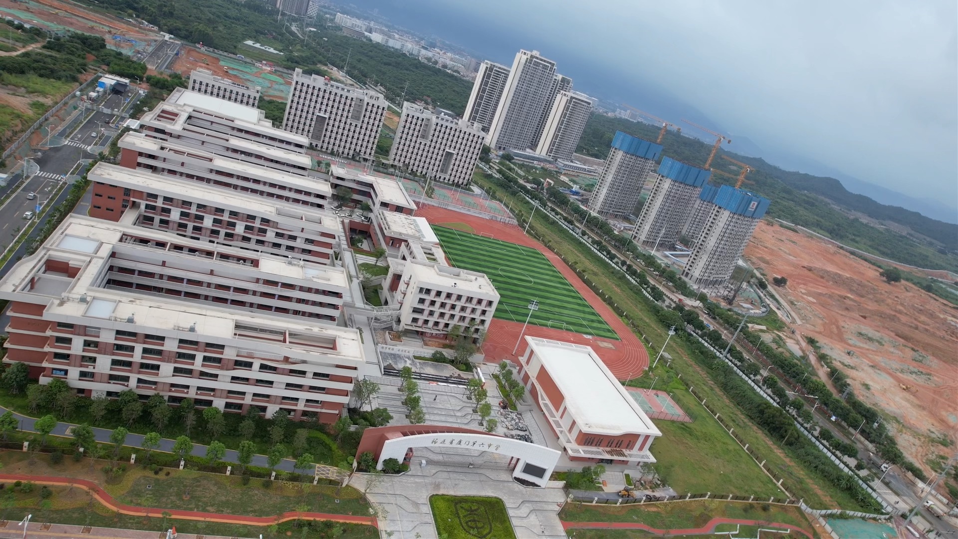 福建省厦门第六中学同安校区