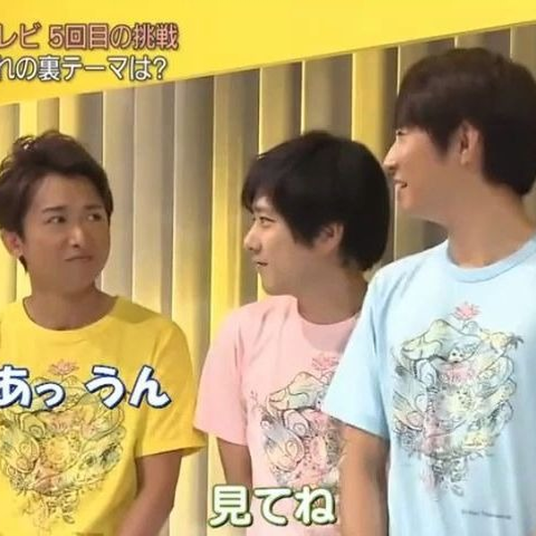 日娱资讯201019＆1020】 嵐(ARASHI)×『ZIP!』令和2年10月19日和20日的 