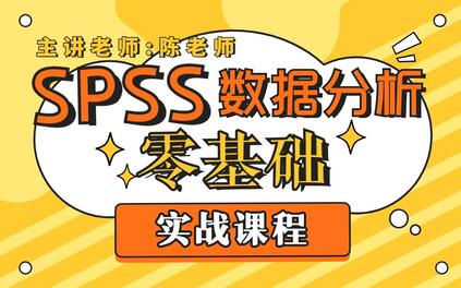 课程封面