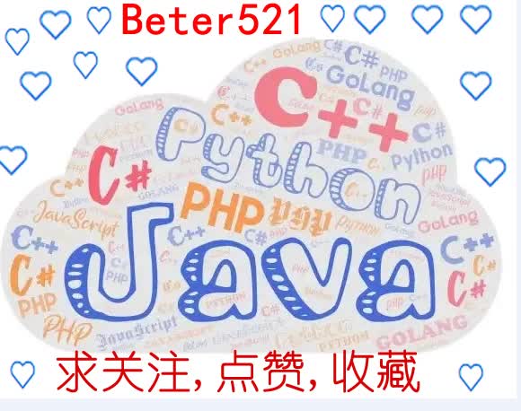 Python社区驿站快递代取系统的设计与实现django毕业设计源码哔哩哔哩bilibili