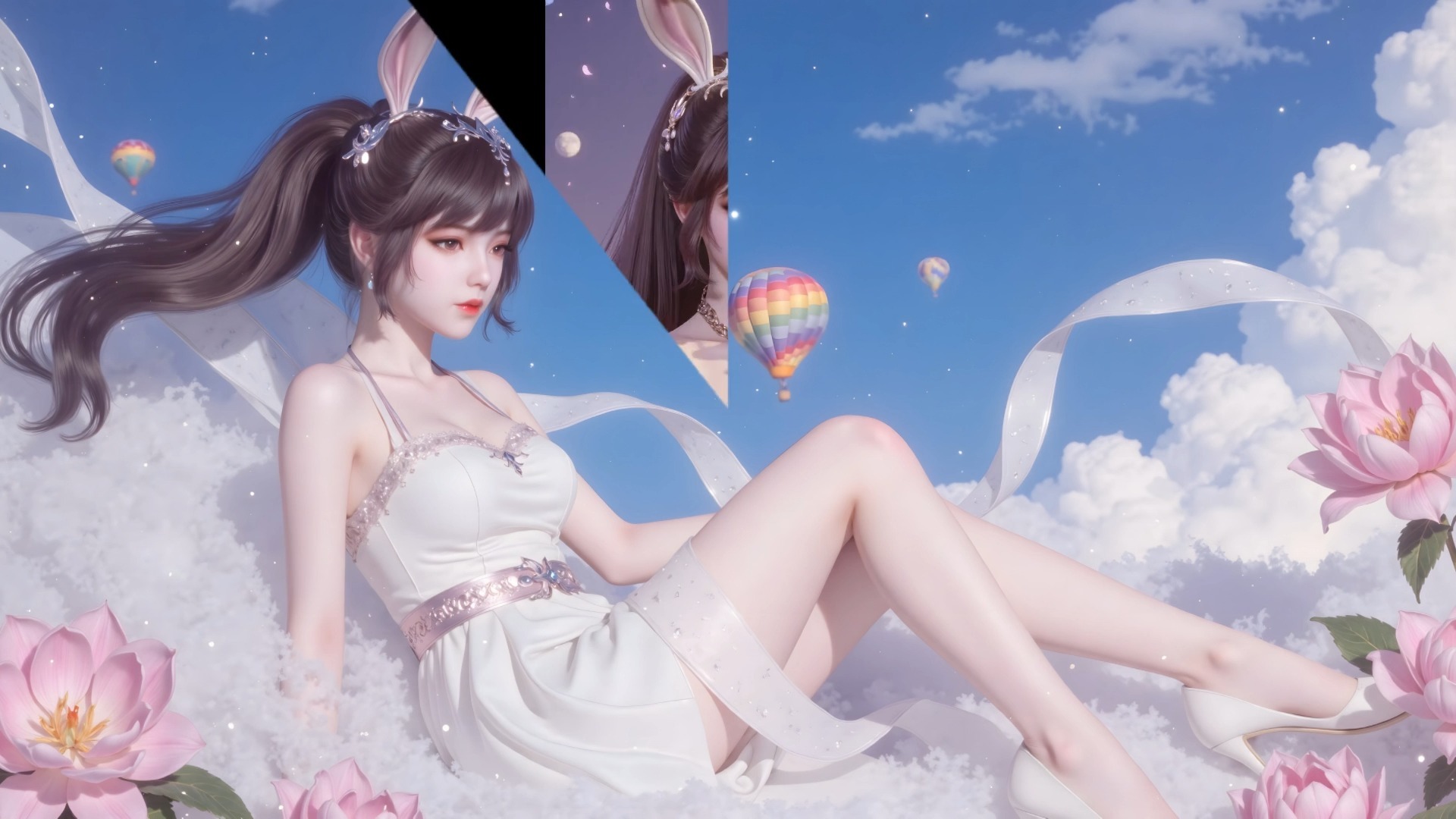 772 斗罗大陆