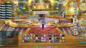 Ff14 深层传送魔纹地图 绿图 下底实录 哔哩哔哩 Bilibili