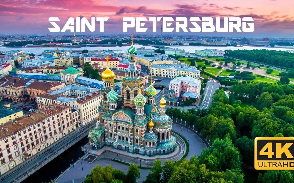 4k航拍俄罗斯圣彼得堡saintpetersburgrussia
