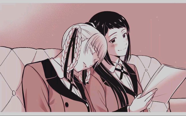 【狂赌之渊】cp向!芜湖