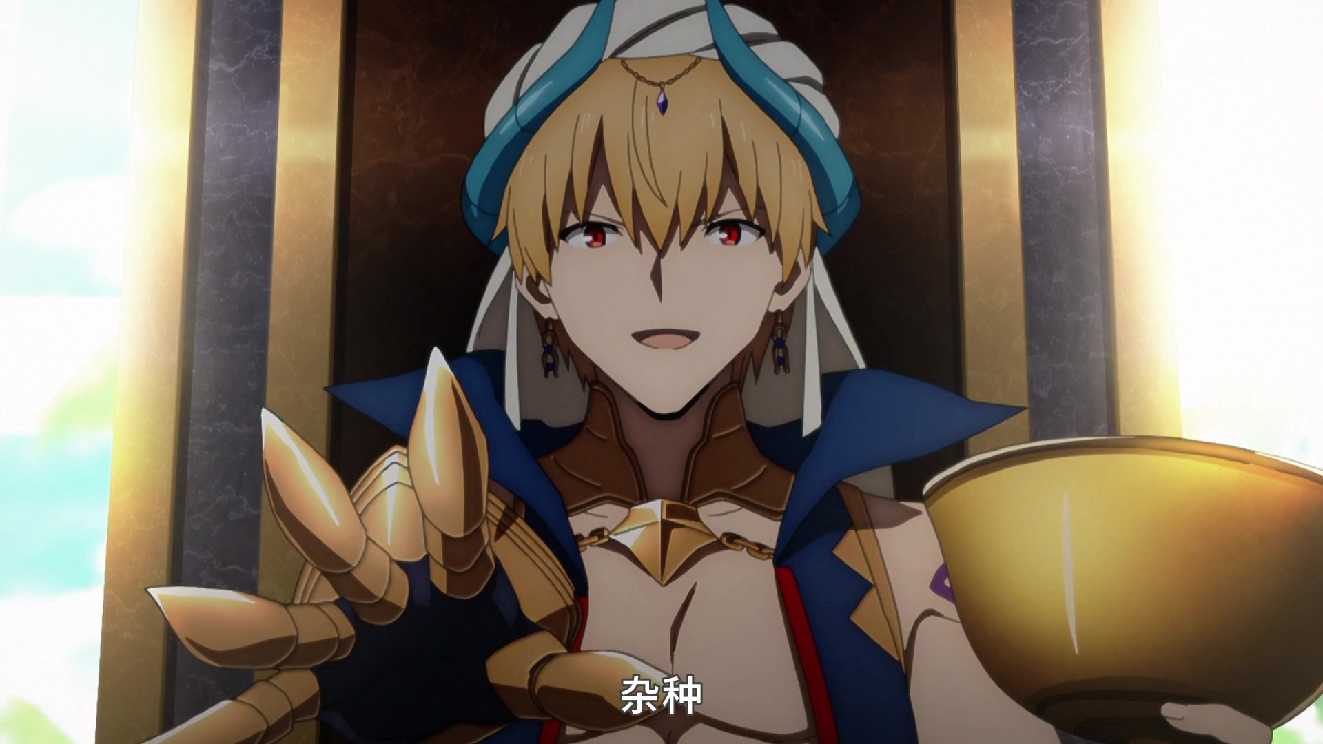 命运-冠位指定魔兽战线 时隔多年的一声杂修我的贤王啊愿效忠与您