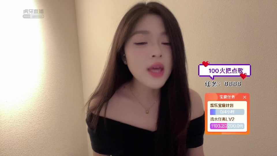 [集梦陈开心【zkl】/直播回放]-07月20日-zkl广寒宫加油