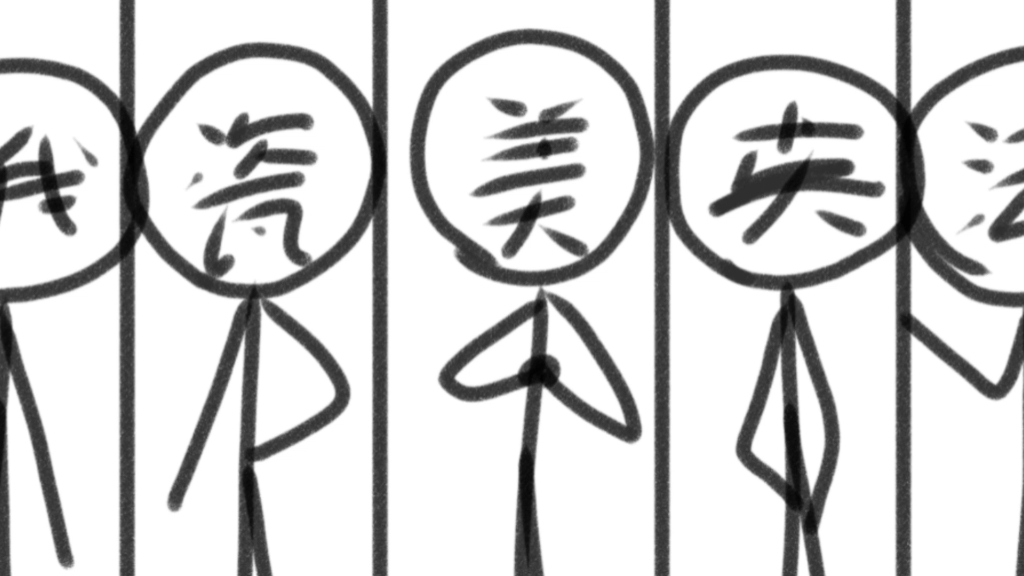 联合国五常 #ch 71 