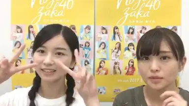渋谷琴乃-哔哩哔哩_Bilibili