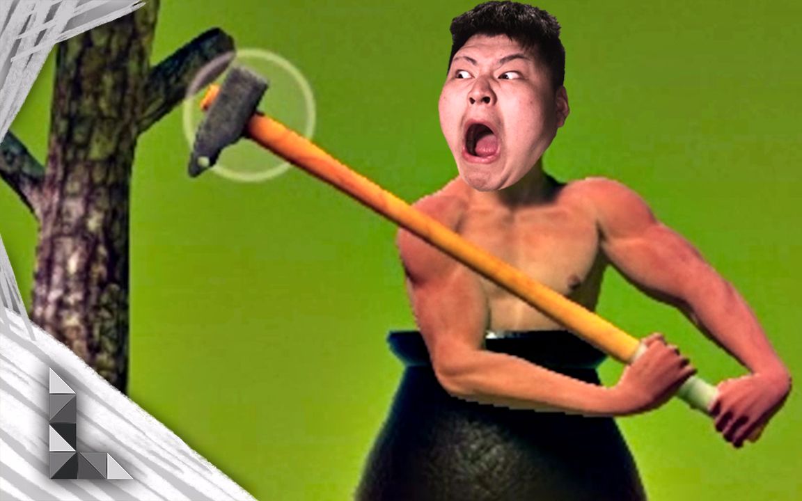 Getting Over It(攻克难关)丨我承认我菜行了吧!哔哩哔哩bilibili