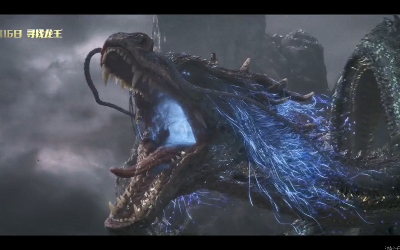 《龙牌之谜》首曝预告_哔哩哔哩_bilibili