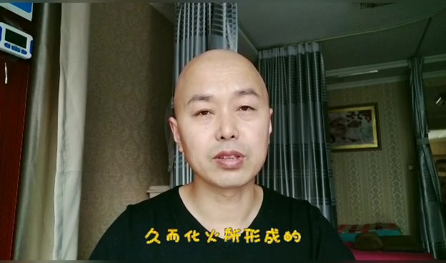 [图]得了蛇盘疮不可怕，怕的事它的后遗症-神经疼，看看涛哥怎么用艾灸的一套组合，调理的又快又好又没后遗症的