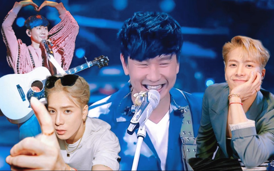 【林俊杰】&【王嘉尔】《过》mv