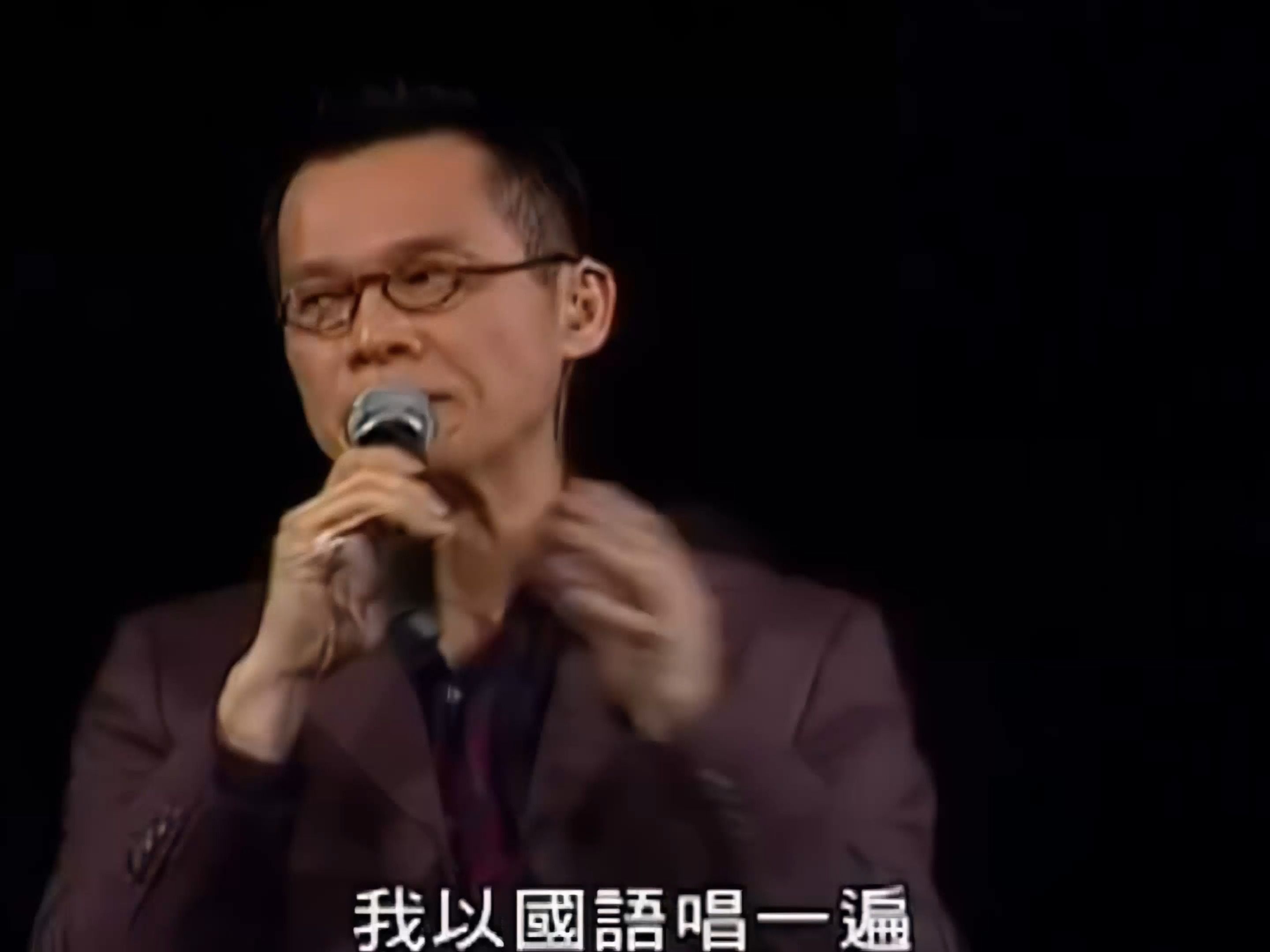 1-【4k修复】罗大佑经典老歌《你的样子》,歌声触动心灵,听得让人落泪