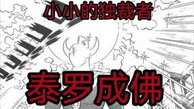 石川賢利/-哔哩哔哩_Bilibili
