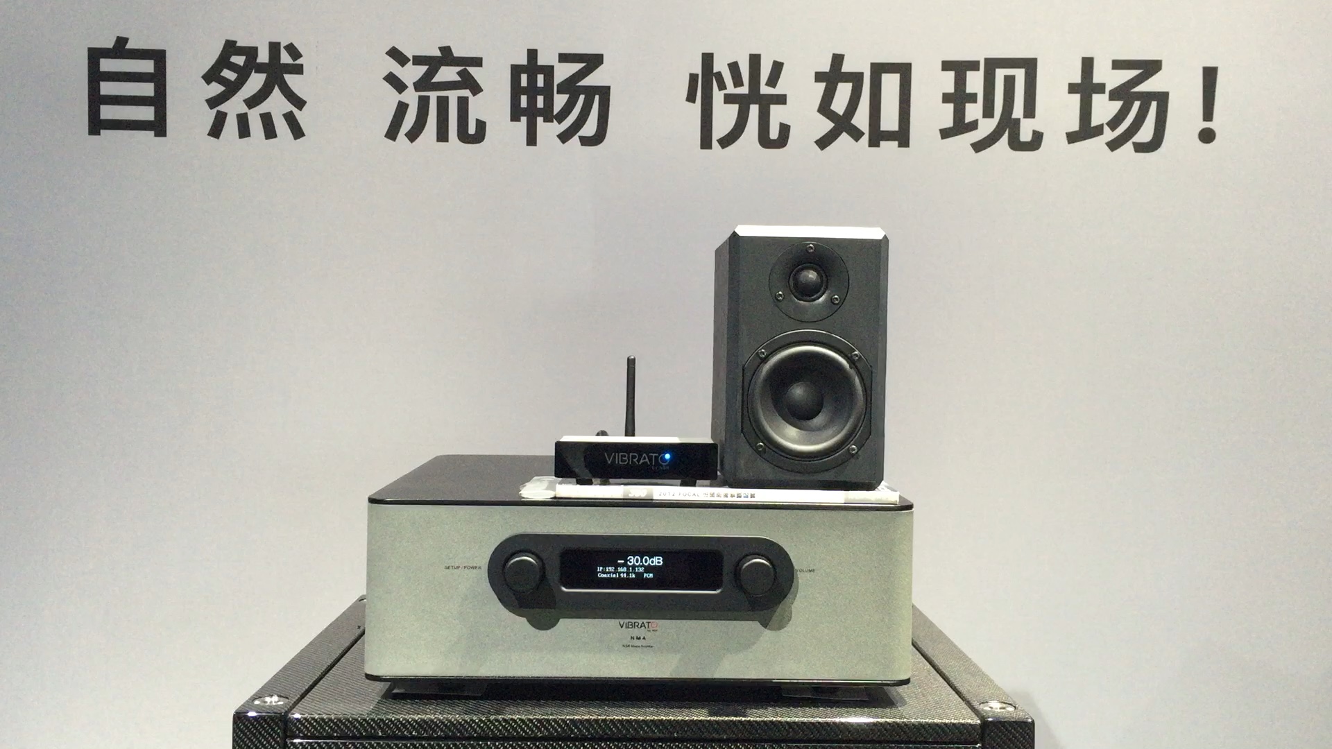 [图]《在水中央》入门级发烧小白必听歌曲系列 HIFI音响品鉴