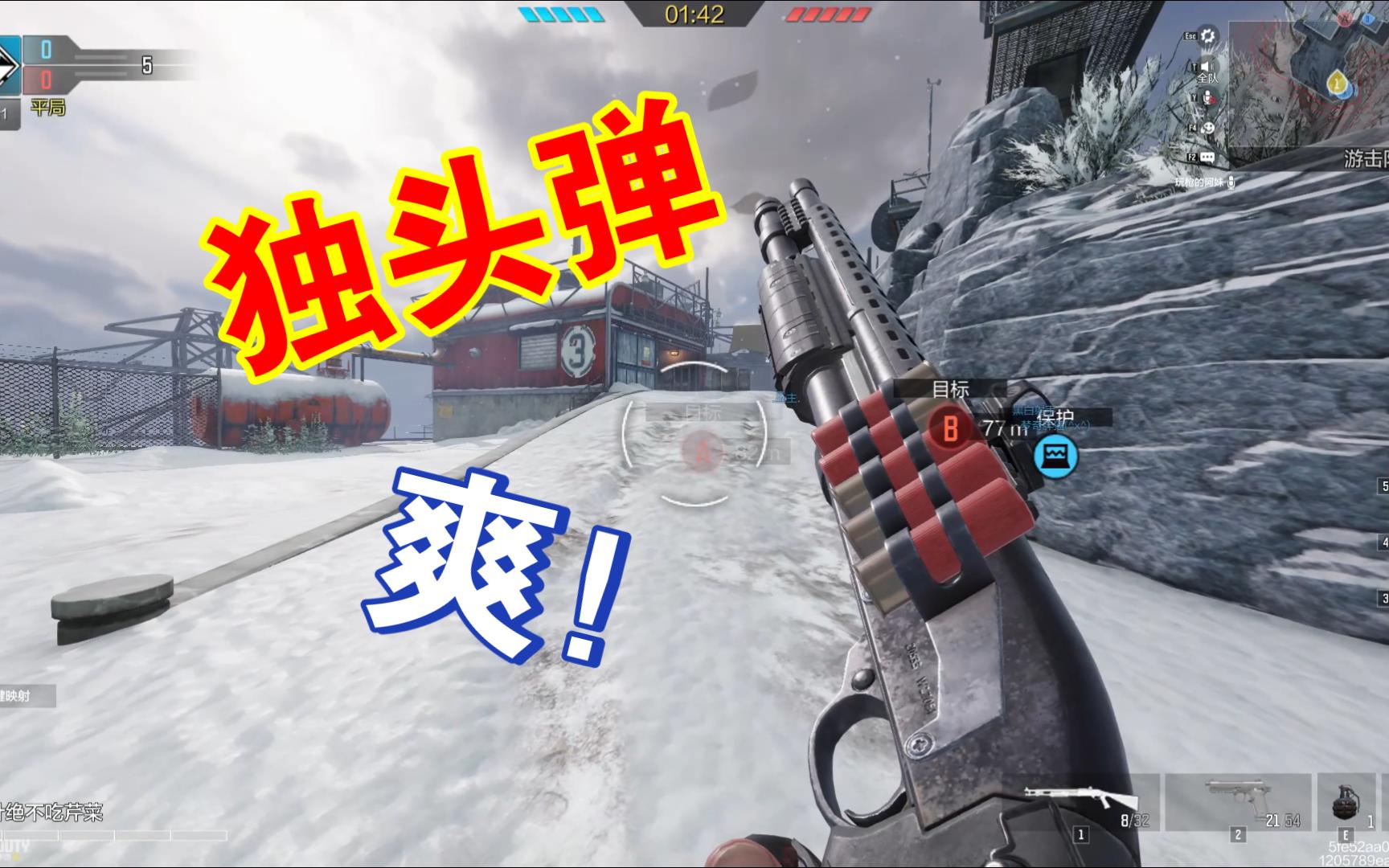 一枪96的痛苦谁能懂