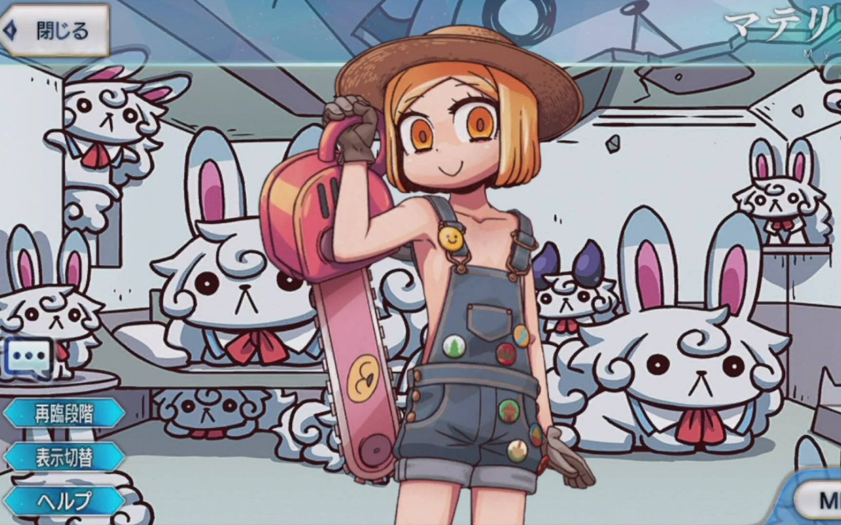 满破・咕哒子的berserker 〔保罗·班杨〕