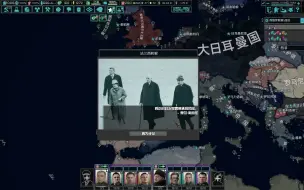 Video herunterladen: [TNO/TT3]自由法国和平归乡超事件