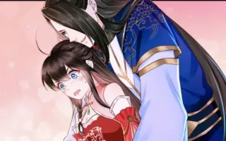 古风漫画 搜索结果 哔哩哔哩 Bilibili 古风漫画 搜索结果 哔哩哔哩 Bilibili