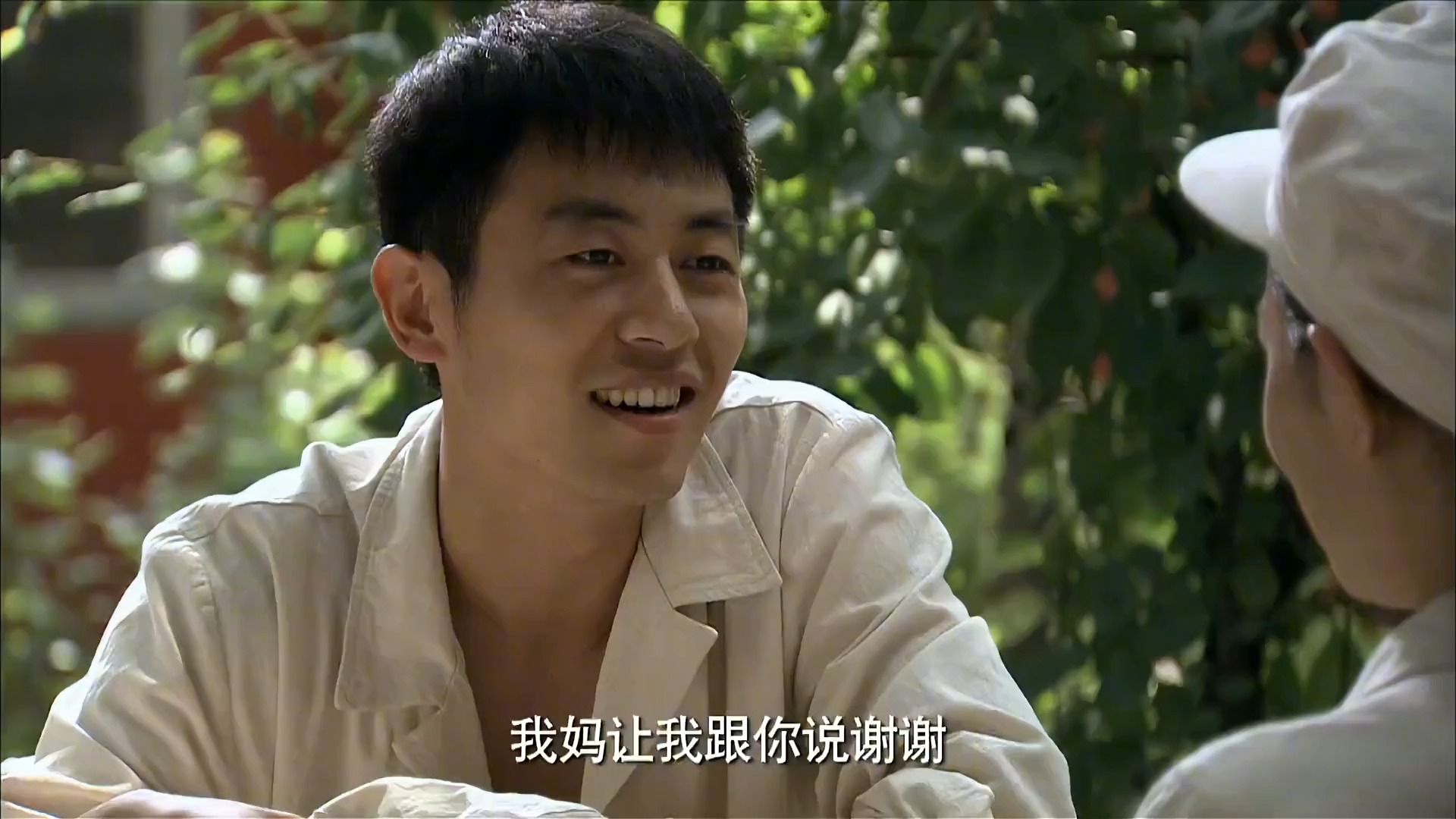 《经典剧场·正阳门下》春明结识好兄弟涛子,程建军见不得人好