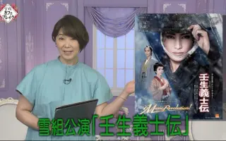 カフェブレイク特別編 搜索结果 哔哩哔哩 Bilibili