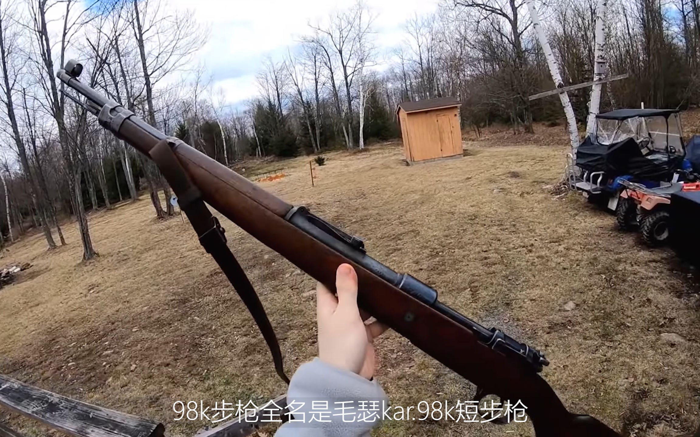 kar98k步枪二战德国最强的栓动制式步枪年产百万支