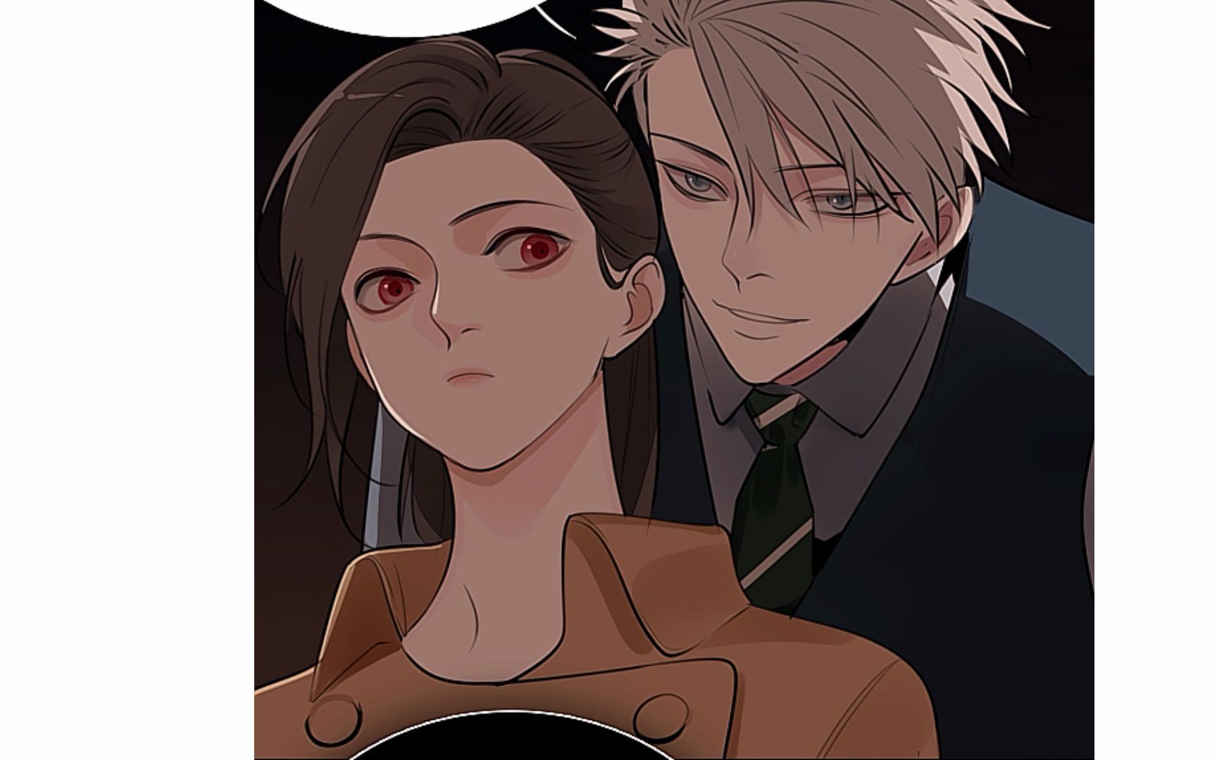 掌中之物漫画版!