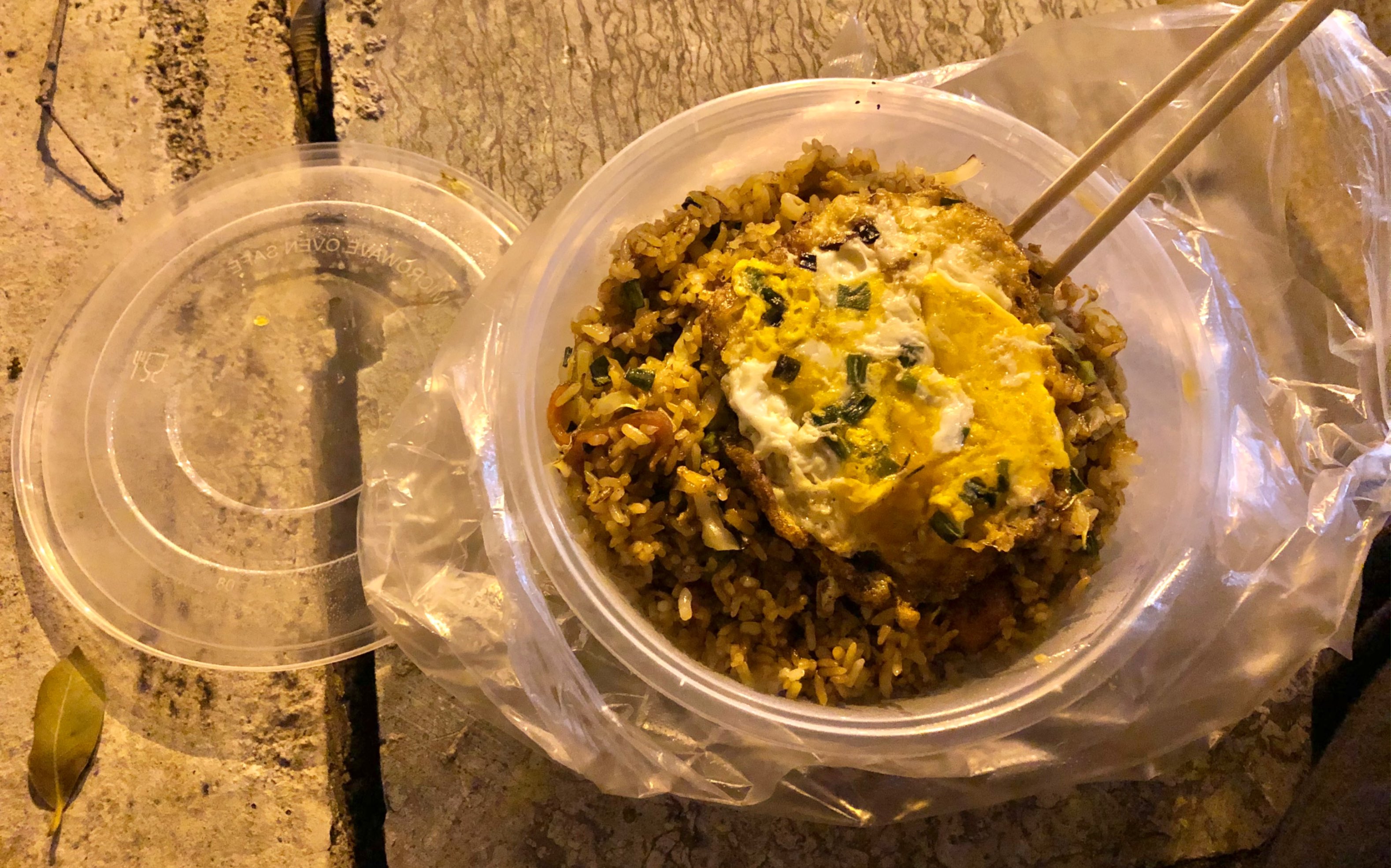 活动  【凌晨报社】路边摊的16元炒饭