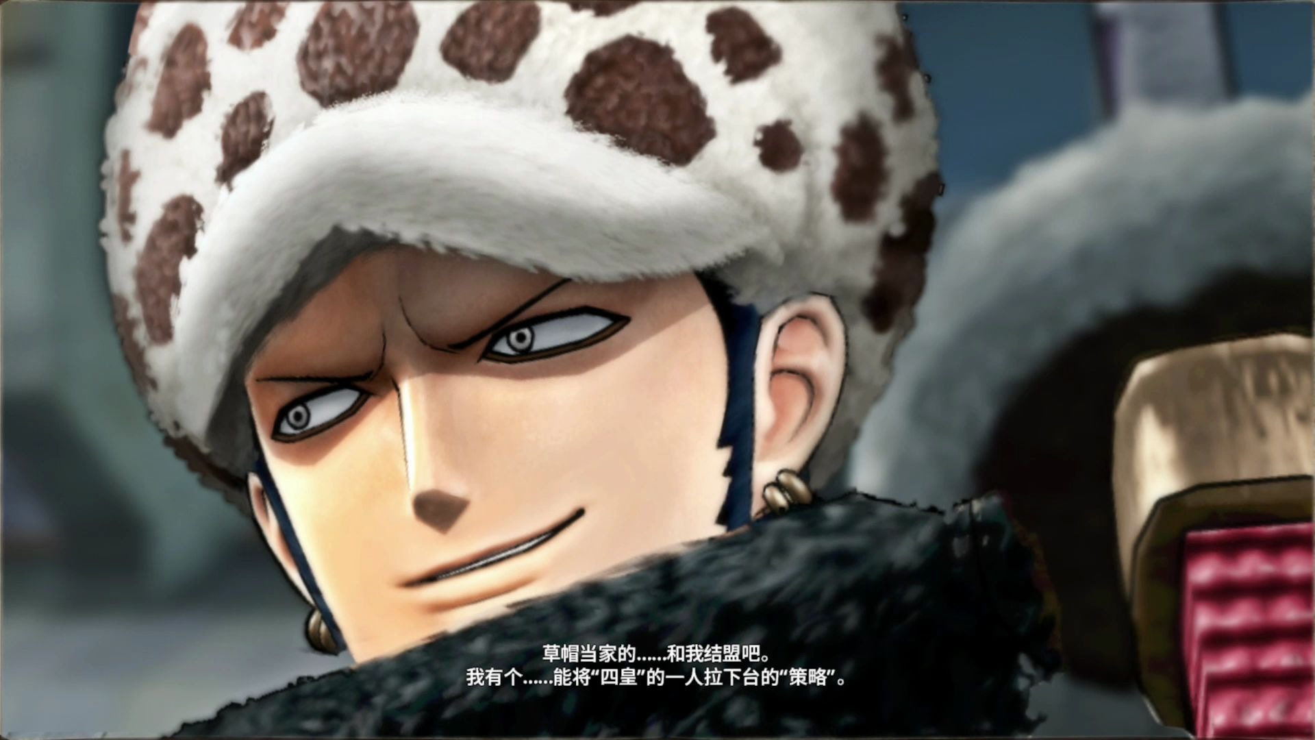 海贼王明哥篇smile工厂的销毁计划