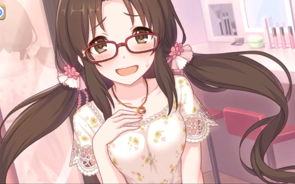 公主连结～死宅少女七七香全剧情