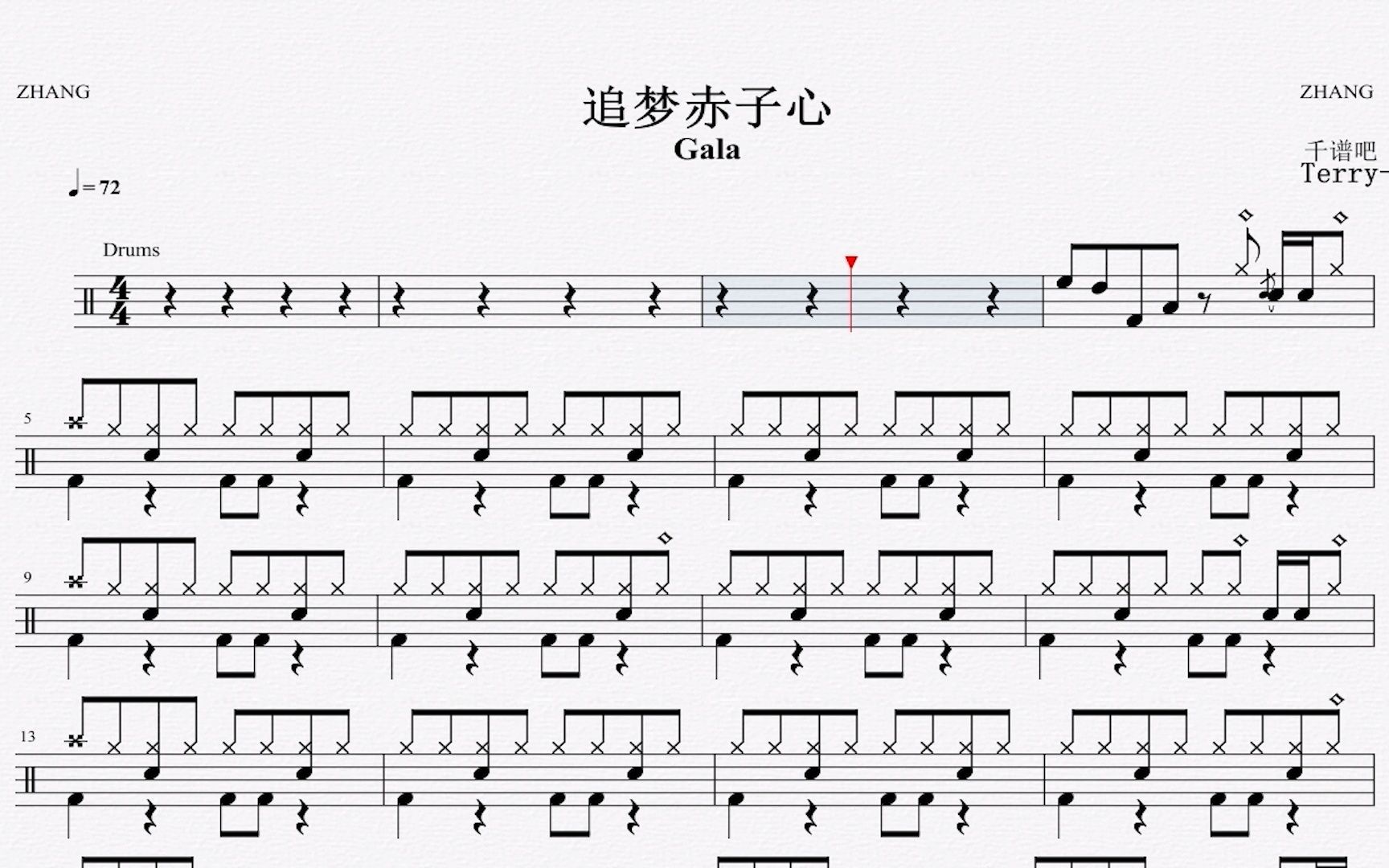 原创动态鼓谱 gala 追梦赤子心 动态鼓谱 静态鼓谱(pdf jpg)