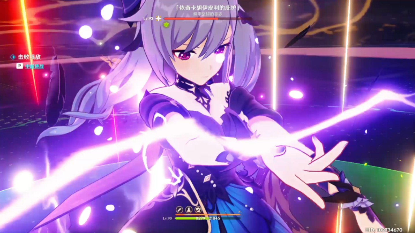 毕竟 刻晴厨嘛 刻晴大招百万尾刀来了