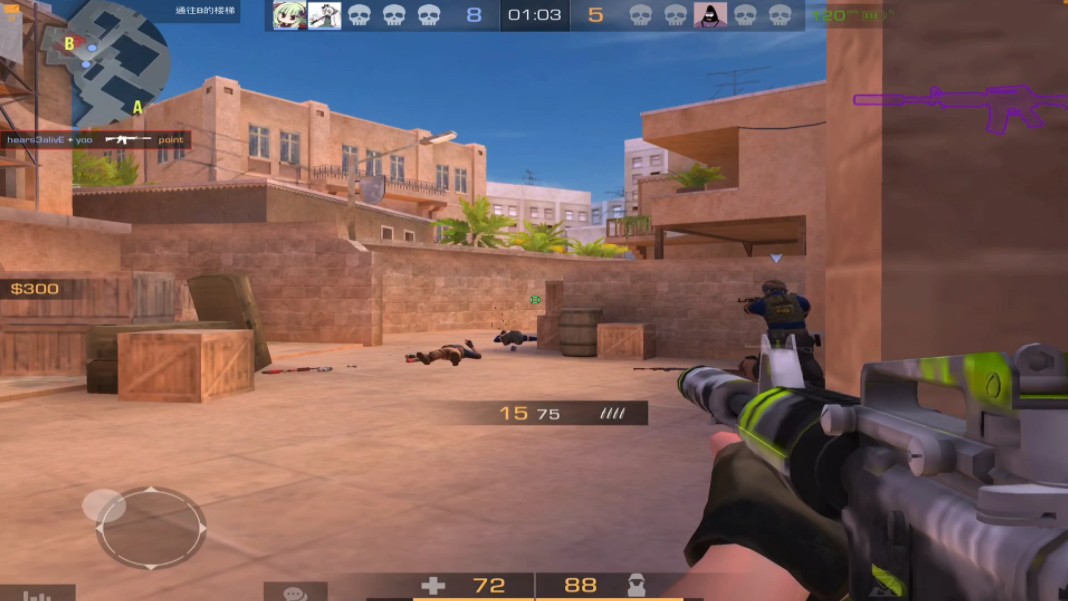 【对峙2】来日纵使千千阙歌