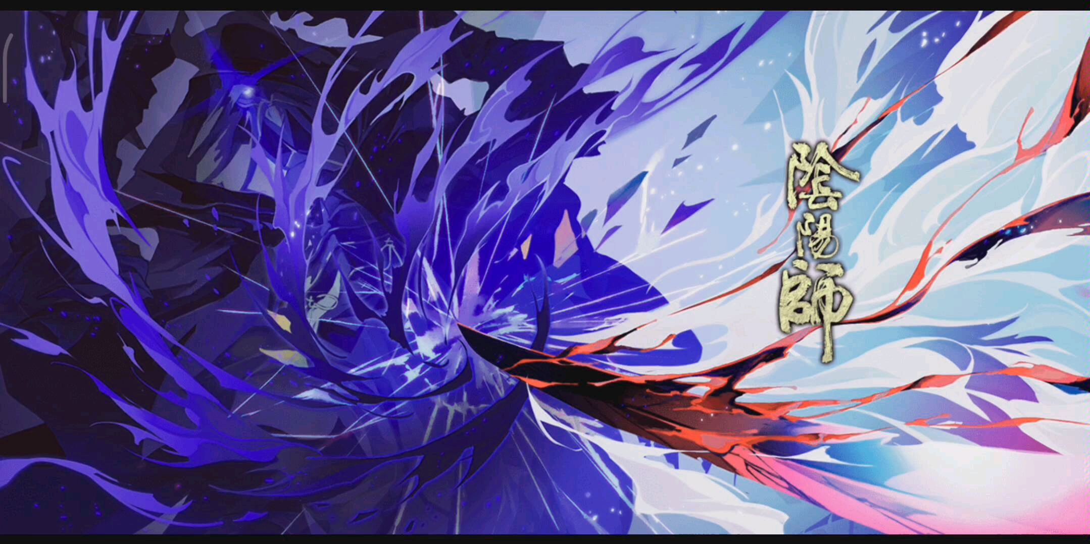 26晚上8~10点对弈竞猜:夜叉惨死女人怀_哔哩哔哩 (゜-゜)つロ 干杯