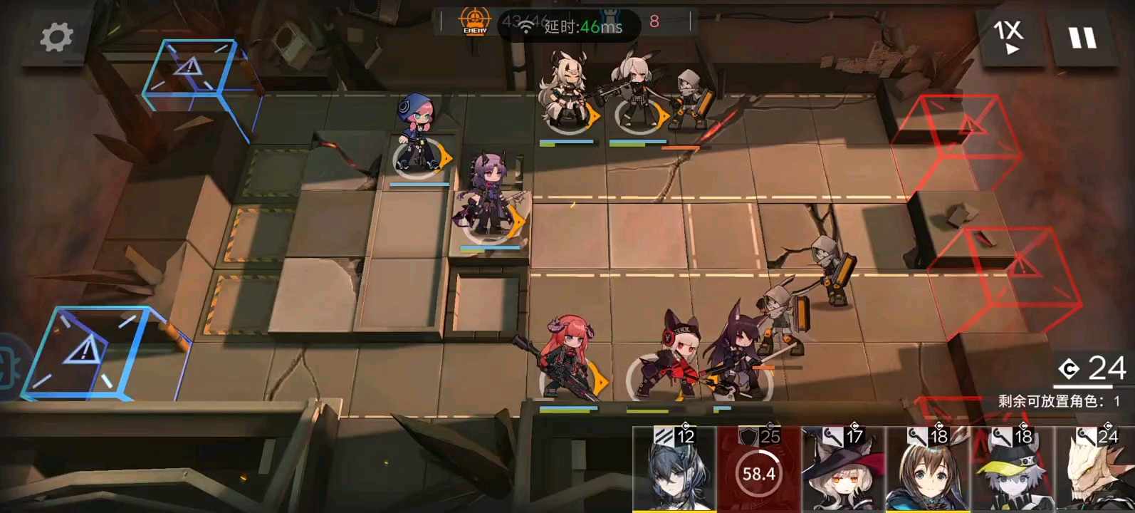 【明日方舟3/5】五星用起来