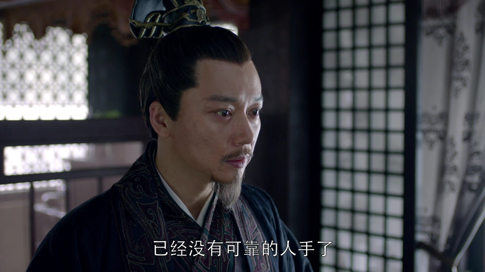 【临沂榜】第16集 谢玉失手 沈追上书 (1)