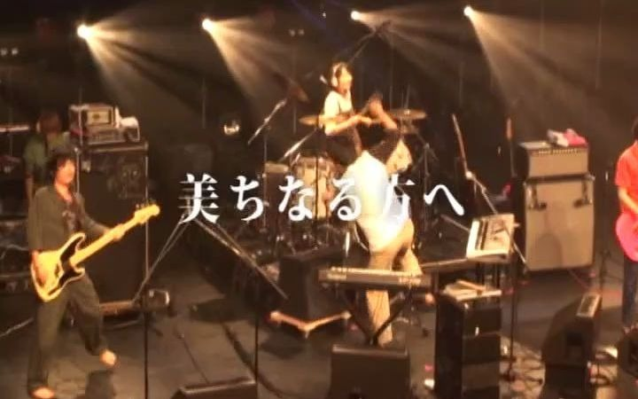 神聖かまってちゃん/ライブヒストリー 2009-2013〈3枚組〉/出演:神聖… 神聖かまってちゃん 「ライブ・ヒストリー 2009-2013