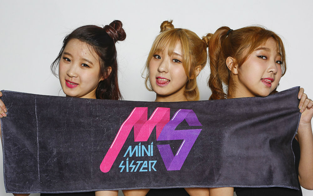 minisister女团出道主打歌同名单曲《minisister》预告