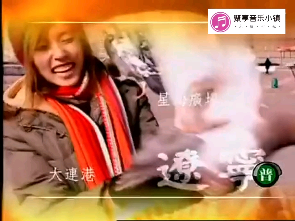 台湾脚逛大陆【聚享TV】哔哩哔哩bilibili