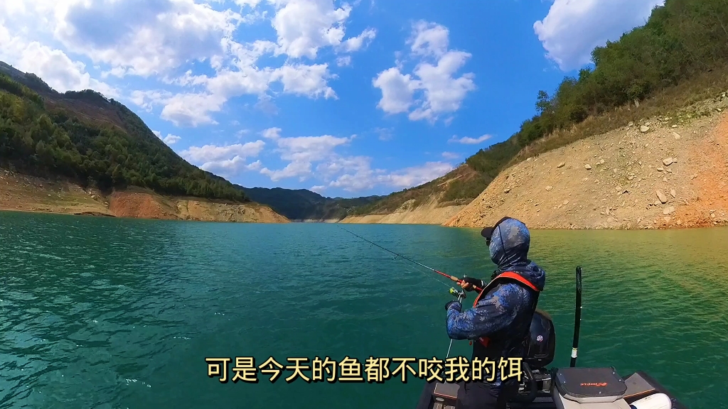 贵州罗甸茂井,非凡路亚基地玩拖钓,路亚跟拖钓才容易中大鱼米翘