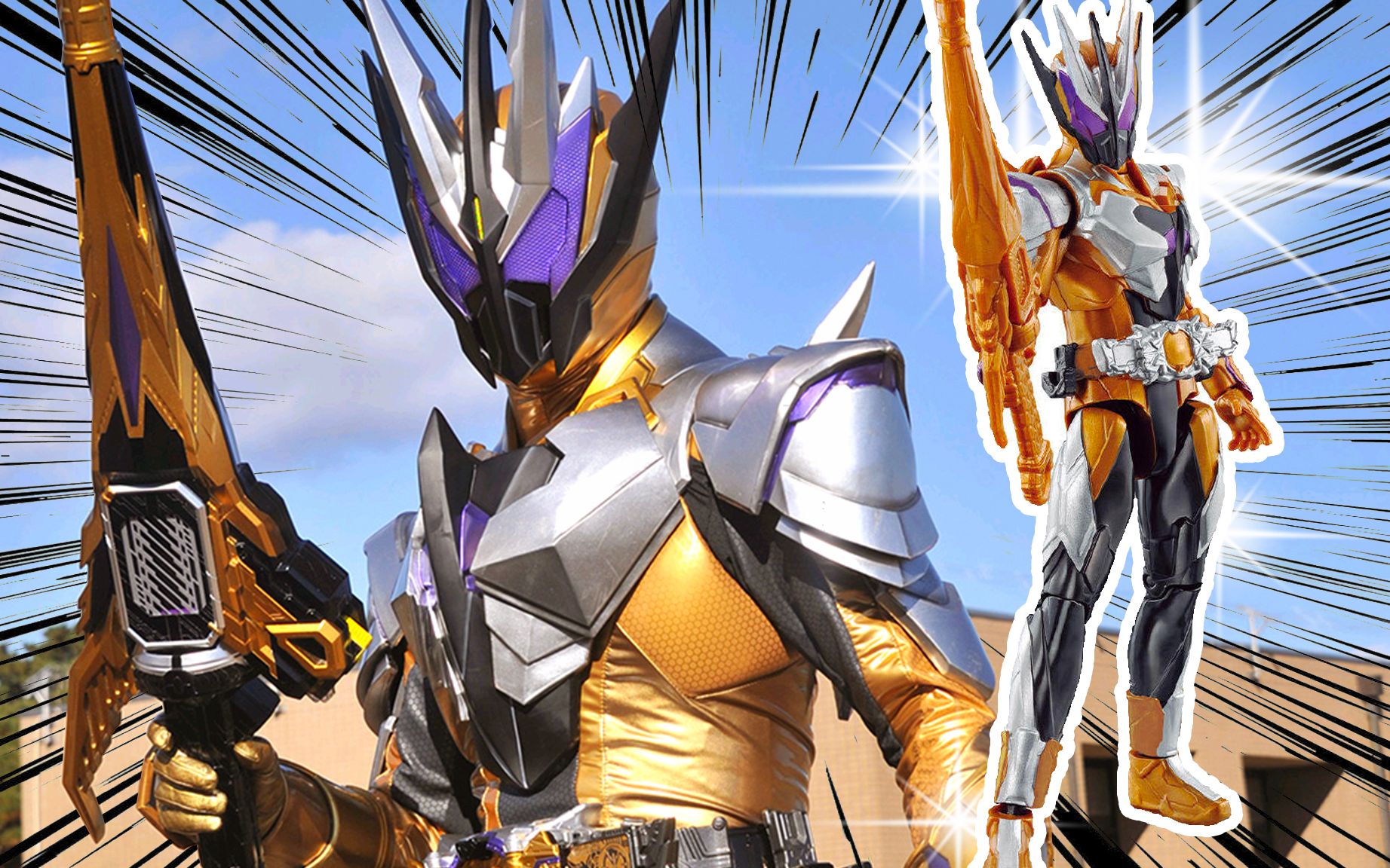 万代rkf假面骑士零一千骑测评